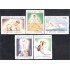 Panama 1026/30 1987 X Juegos Panamericanos de Indianapolis MNH
