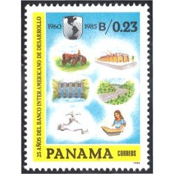 Panama 1023 1987 25 Años del Banco Interamericano de Desarrollo MNH Panama 1023 1987 25 Años del Banco Interamericano de Desarrollo MNH