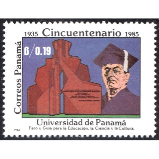 Panama 1016 1987 Universidad de Panamá MNH