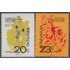 Panama 998/99 1986 XV Juegos Centroamericanos y del Caribe MNH