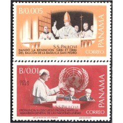Panama 423/24 1967 Su Santidad Juan Pablo VI MNH Panama 423/24 1967 Su Santidad Juan Pablo VI MNH