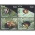 Panama 1180/83 1998 Fauna Insectos Escarabajos MNH