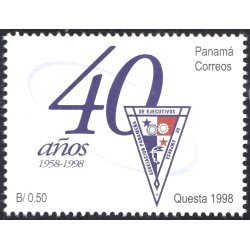 Panama 1178 1998 40 Años de la Asociación panameña de Ejecutivos de Empresa MNH Panama 1178 1998 40 Años de la Asociación panameña de Ejecutivos de Empresa MNH