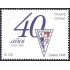 Panama 1178 1998 40 Años de la Asociación panameña de Ejecutivos de Empresa MNH