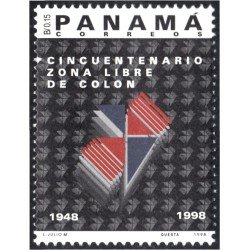 Panama 1176 1998 50 Años zona libre de Colón MNH Panama 1176 1998 50 Años zona libre de Colón MNH