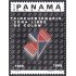 Panama 1176 1998 50 Años zona libre de Colón MNH