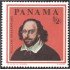 Panama 425 1967 William Shakespeare MNH