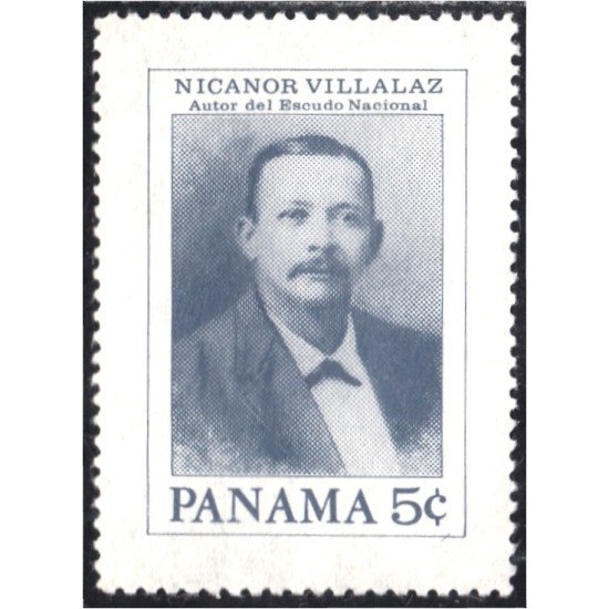 Panama 600 1978 Nicanor Villalaz MNH Panama 600 1978 Nicanor Villalaz MNH