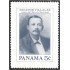 Panama 600 1978 Nicanor Villalaz  MNH