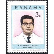 Panama 557 1973 José Daniel Crespo Educador MNH Panama 557 1973 José Daniel Crespo Educador MNH