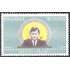 Panama 445 1967 Jhon F. Kennedy MNH