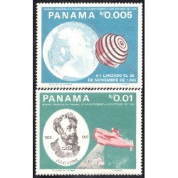 Panama 443/44 1967 Julio Verne MNH Panama 443/44 1967 Julio Verne MNH