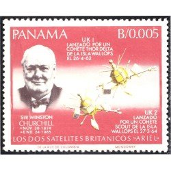 Panama 442 1967 Sir Winston Churchil MNH Panama 442 1967 Sir Winston Churchil MNH