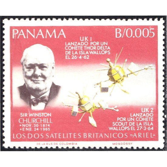Panama 442 1967 Sir Winston Churchil MNH Panama 442 1967 Sir Winston Churchil MNH