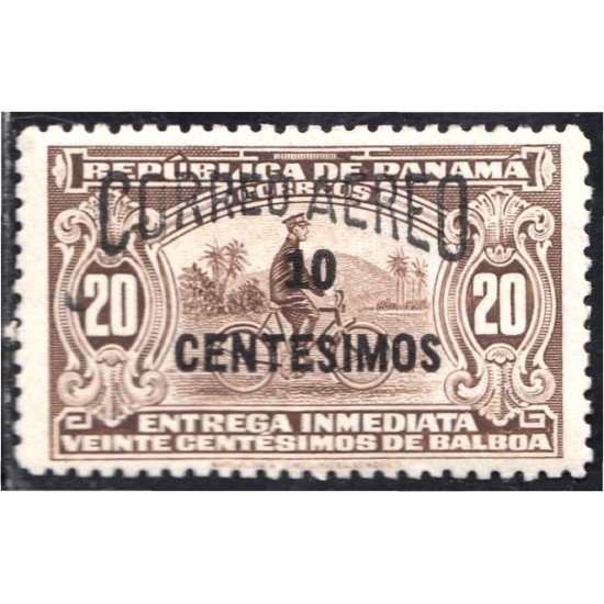 Panama A- 18a 1934/35 Transporte postal Bicicleta MNH Panama A- 18a 1934/35 Transporte postal Bicicleta MNH