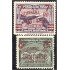 Panama A- 41/42 1938 Mapa Normal de Santiago MNH