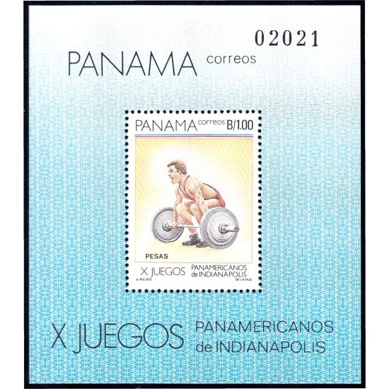 Panama HB 39 1987 X Juegos Panamericanos de Indianapolis MNH Panama HB 39 1987 X Juegos Panamericanos de Indianapolis MNH