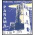 Panama HB 37 1986 Paso del Cometa Halley MNH