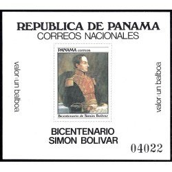 Panama HB 26 1983 Bicentenario de Simón Bolívar MNH Panama HB 26 1983 Bicentenario de Simón Bolívar MNH
