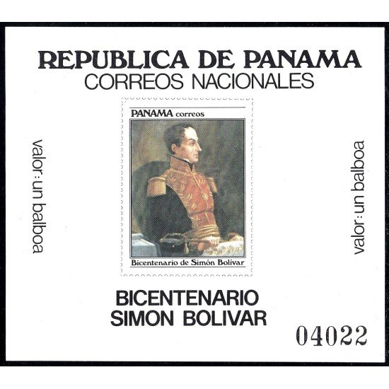 Panama HB 26 1983 Bicentenario de Simón Bolívar MNH Panama HB 26 1983 Bicentenario de Simón Bolívar MNH