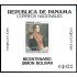 Panama HB 26 1983 Bicentenario de Simón Bolívar MNH