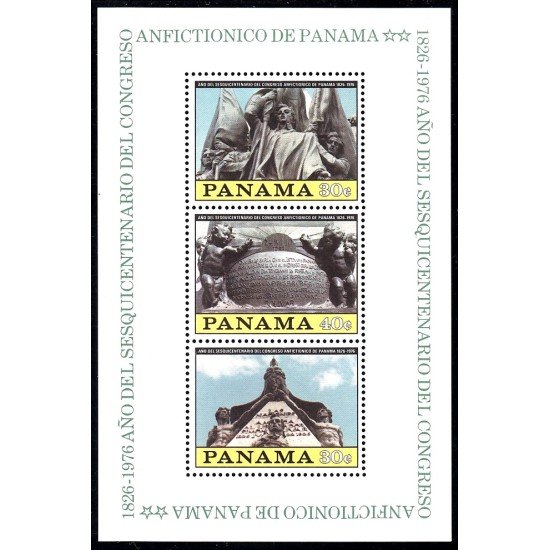 Panama HB 21 1976 150 Años del Congreso Anfictionico de Panamá MNH Panama HB 21 1976 150 Años del Congreso Anfictionico de Panamá MNH