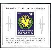 Panama HB 18 1972 XXV Aniversario del fondo de la ONU para la Infancia MNH
