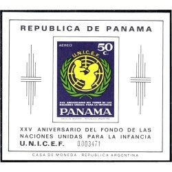 Panama HB 18 1972 XXV Aniversario del fondo de la ONU para la Infancia MNH Panama HB 18 1972 XXV Aniversario del fondo de la ONU para la Infancia MNH