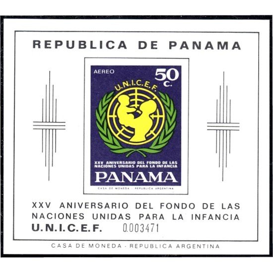 Panama HB 18 1972 XXV Aniversario del fondo de la ONU para la Infancia MNH Panama HB 18 1972 XXV Aniversario del fondo de la ONU para la Infancia MNH