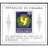 Panama HB 18 1972 XXV Aniversario del fondo de la ONU para la Infancia MNH
