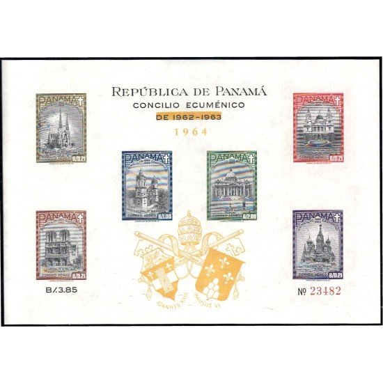 Panama HB 16 1964 Concilio Ecuménico MNH Panama HB 16 1964 Concilio Ecuménico MNH