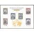Panama HB 16 1964 Concilio Ecuménico MNH