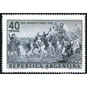 PI2 Argentina  816 1968 Seisquicentenario de la Batalla de Maipu.  MNH