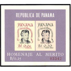 Panama HB 14 1965 Eleonor Roosevelt MNH Panama HB 14 1965 Eleonor Roosevelt MNH