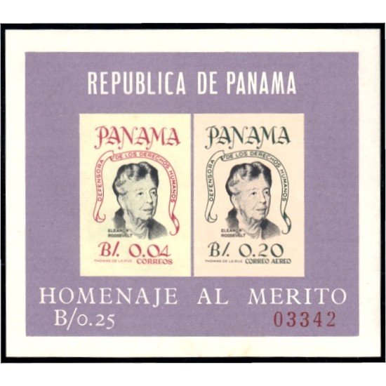 Panama HB 14 1965 Eleonor Roosevelt MNH Panama HB 14 1965 Eleonor Roosevelt MNH
