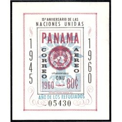 Panama HB 10 1961 15º Aniversario de l a ONU Año de los Refugiados MNH Panama HB 10 1961 15º Aniversario de l a ONU Año de los Refugiados MNH