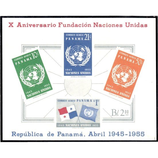 Panama HB 4 1958 X Aniversario de Fundación de Naciones Unidas MNH Panama HB 4 1958 X Aniversario de Fundación de Naciones Unidas MNH