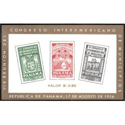 Panama HB 2 1956 VI Reunión del Congreso Interamericano de Municipios MNH Panama HB 2 1956 VI Reunión del Congreso Interamericano de Municipios MNH