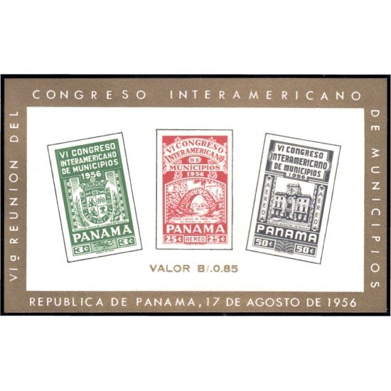 Panama HB 2 1956 VI Reunión del Congreso Interamericano de Municipios MNH Panama HB 2 1956 VI Reunión del Congreso Interamericano de Municipios MNH