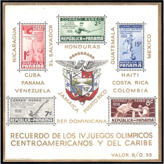 Panama HB 1 1938 Recuerdo de los IV Juegos Olímpicos Centroamericanos y del Caribe MNH Panama HB 1 1938 Recuerdo de los IV Juegos Olímpicos Centroamericanos y del Caribe MNH