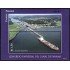 Panama HB 45 1997 Congreso Universal del Canal de Panamá MNH