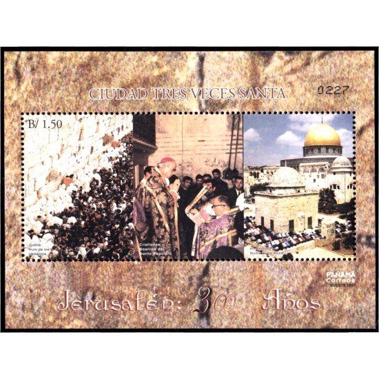 Panama HB 44 1997 300 Años Jerusalén MNH Panama HB 44 1997 300 Años Jerusalén MNH