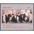 Panama HB 43 1997 XX Aniversario de Tratados Torrijos - Carter MNH