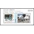 Panama HB 41 1995 Presencia Helénica en Panamá MNH