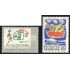 PI1 Argentina Nº 818/819  1968 Dibujos infantiles  MNH