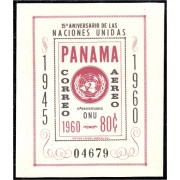 Panama HB 9 1961 15º Aniversario de l a ONU MH 