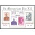 Panama HB 7 1959  En memoria de Pío XII MH