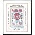 Panama HB 10 1961 15º Aniversario de l a ONU Año de los Refugiados MH