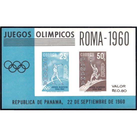Panama HB 8 1960 Juegos Olímpicos Roma sin goma Panama HB 8 1960 Juegos Olímpicos Roma sin goma