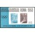 Panama HB 8 1960 Juegos Olímpicos Roma sin goma